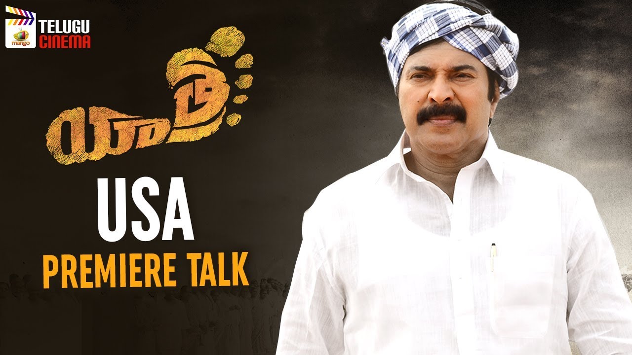 Yatra Movie USA Premiere TALK | Mammootty | YSR Biopic | Anasuya | Mahi V Raghav | Telugu Cinema