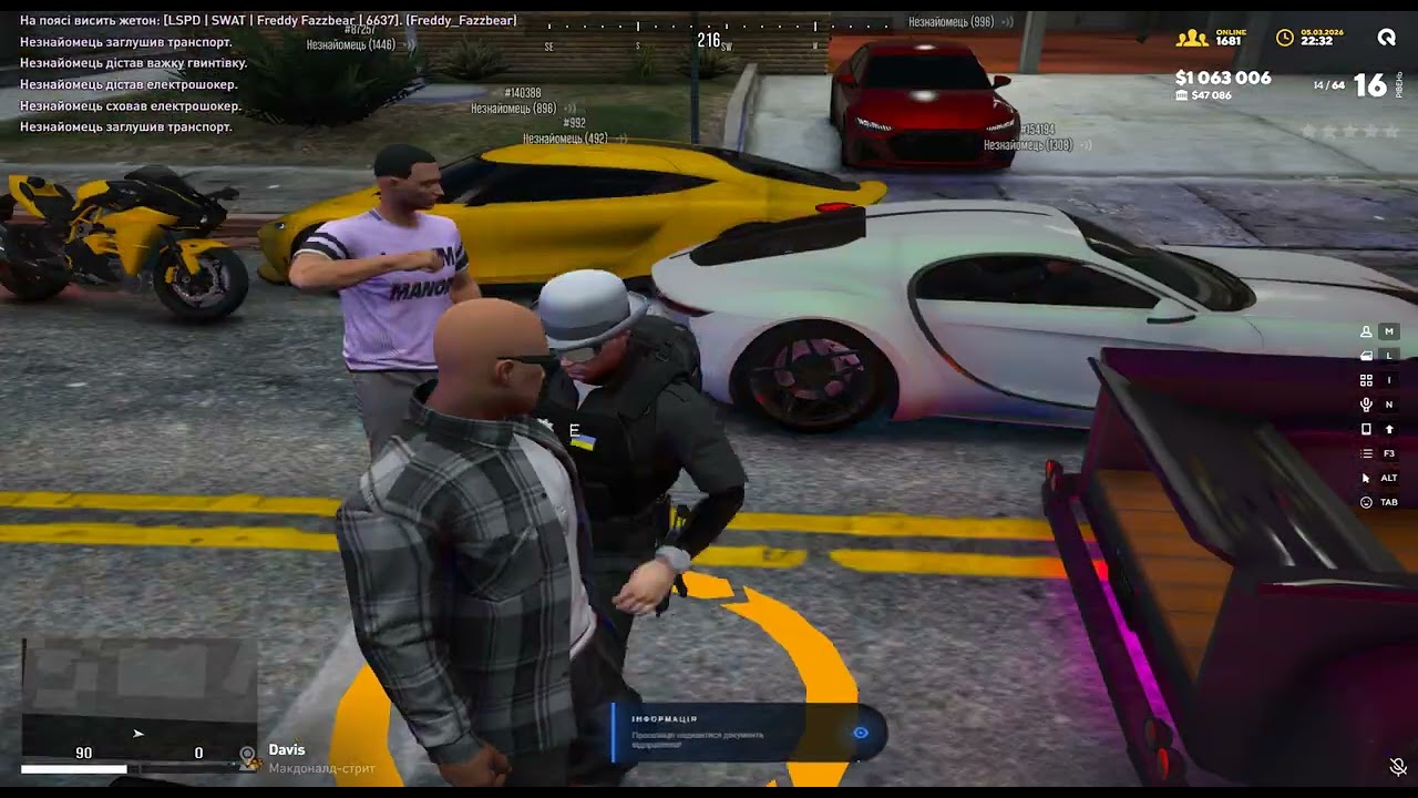 Grand Theft Auto V 2026 03 05   21 34 13 02 DVR