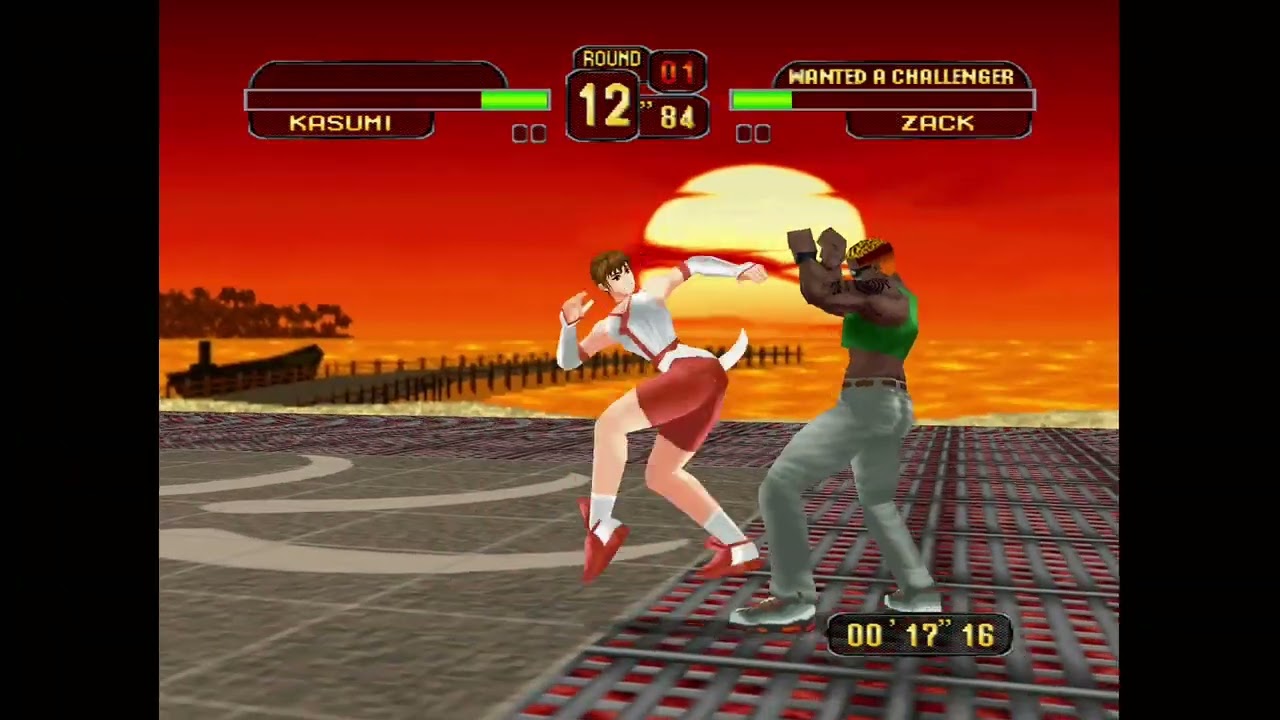 Dead Or Alive Ultimate (DOA1U) #knockout #ko