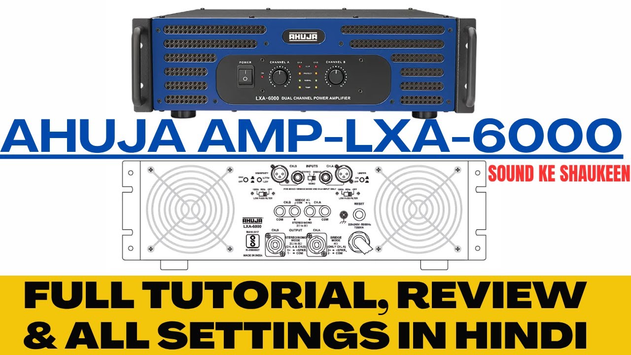 Ahuja LXA-6000 Amplifier Review | Heavy Bass & Clear Output & Full Features Explained