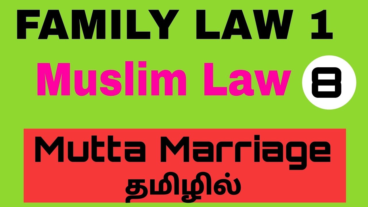 Mutta Marriage under muslim law in tamil