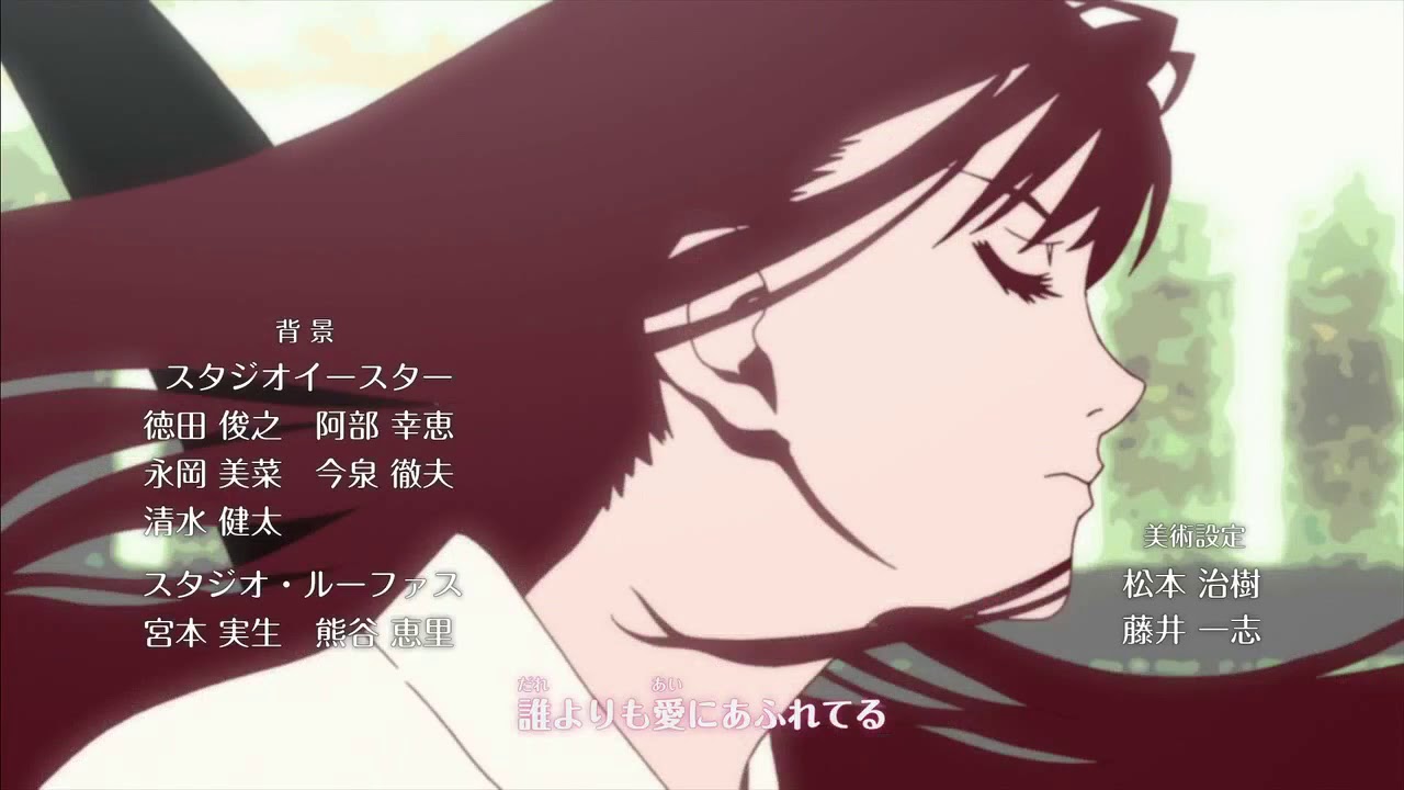 べるぜバブ   Ending 3 「なないろ☆ナミダ」 By トマパイ