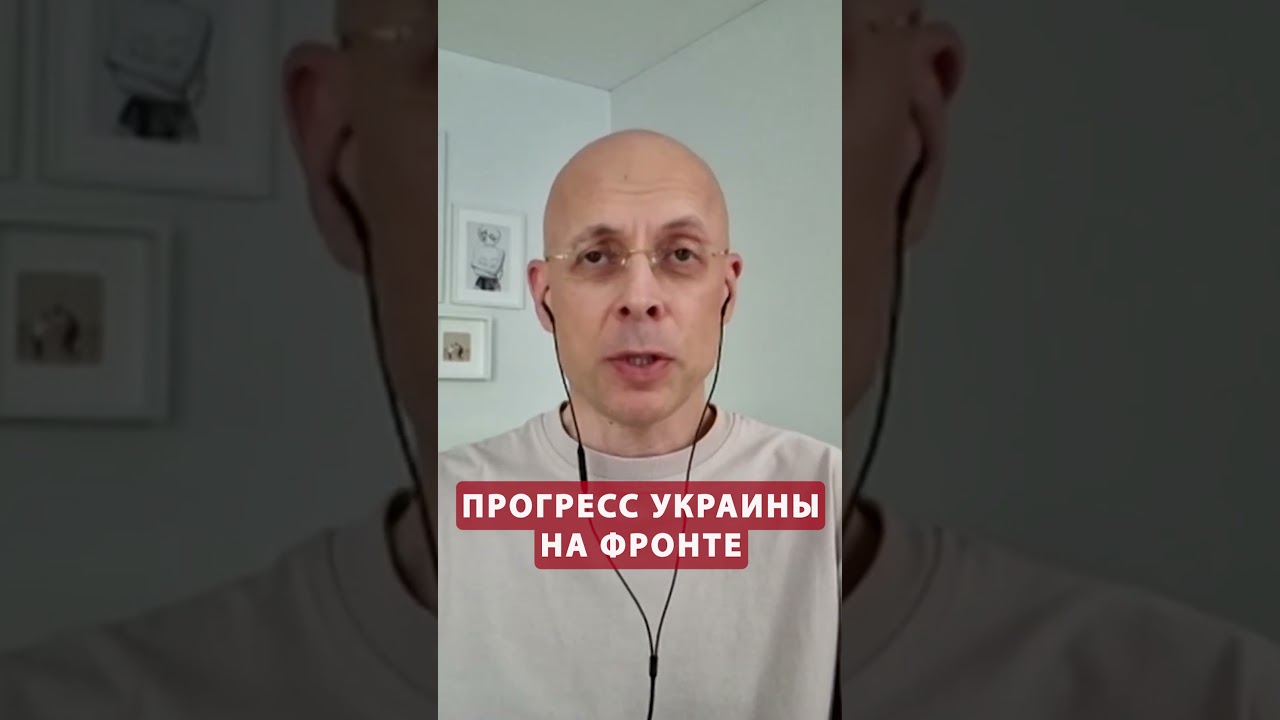 ⚡️АСЛАНЯН: Украина за полгода ПЕРЕЛОМИЛА ХОД ВОЙНЫ #shorts