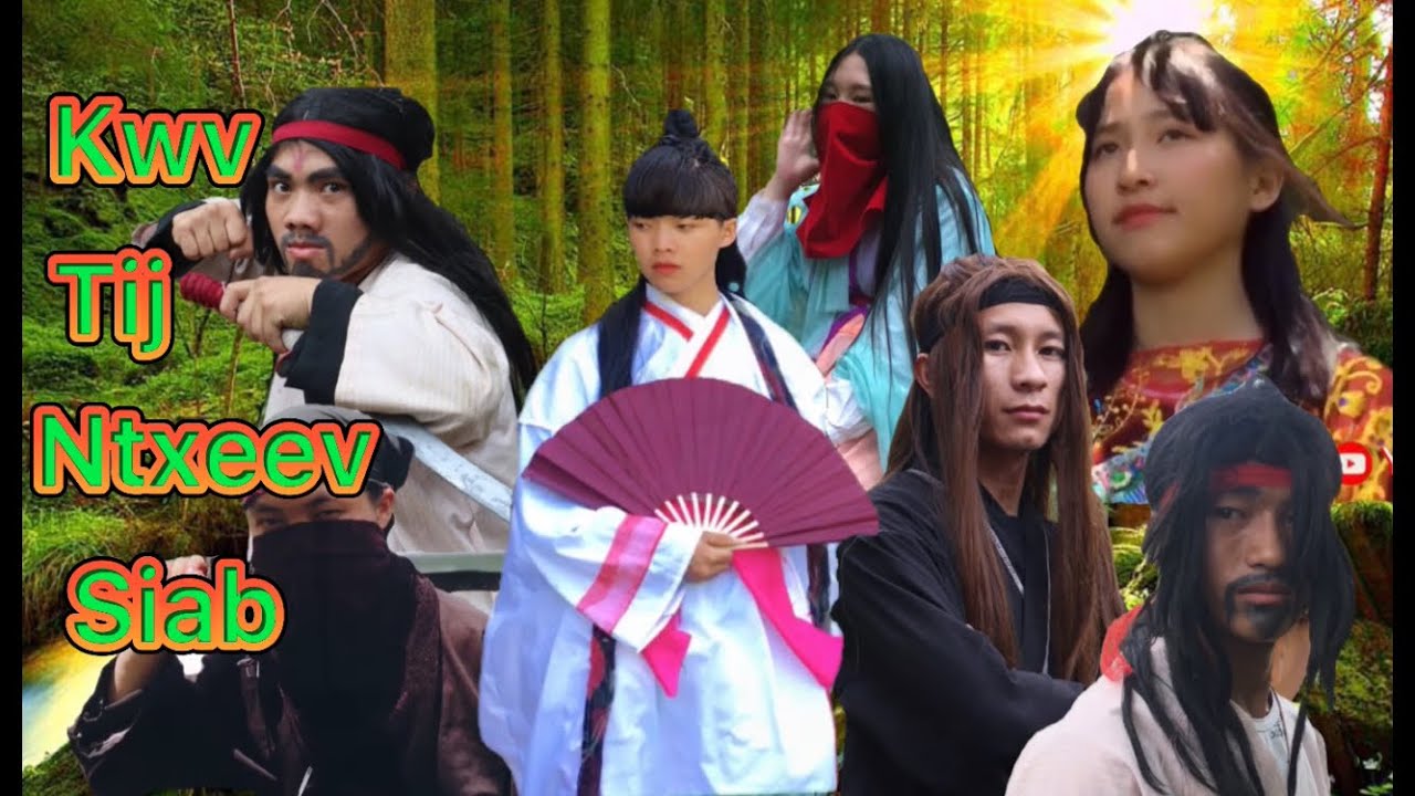 Hmoob movie tawm tshiab 2021 kwv tij ntxeev siab # 2