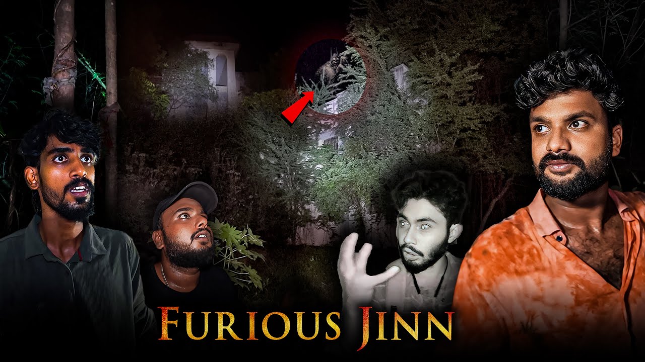 The Jinn Family Trapped Us (Extreme Activities)