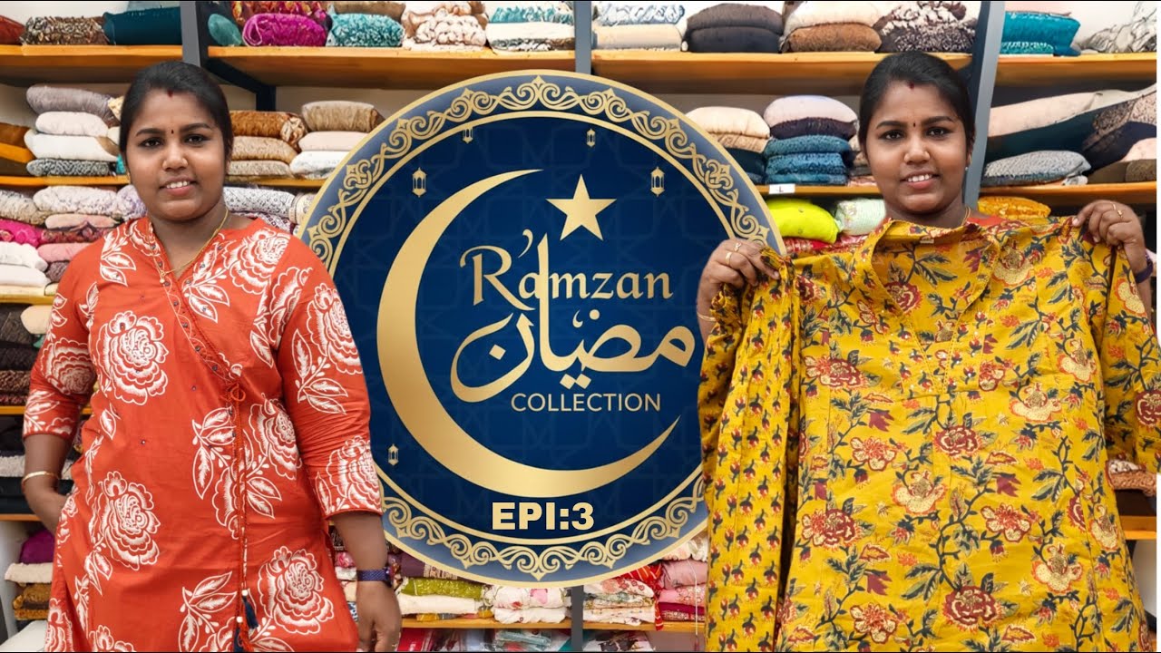 💰RAMZAN EPI :03 💰ரூ.450/முதல் LONG WESTERN & 2PCS CO-ORD SET ❌