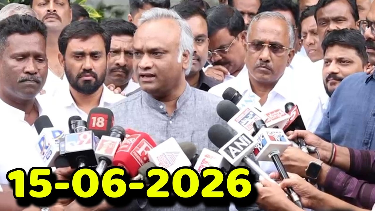 LIVE: Priyank Kharge  Press Meet Today | 15-06-2026 | Congress Karnataka | YOYO Kannada News