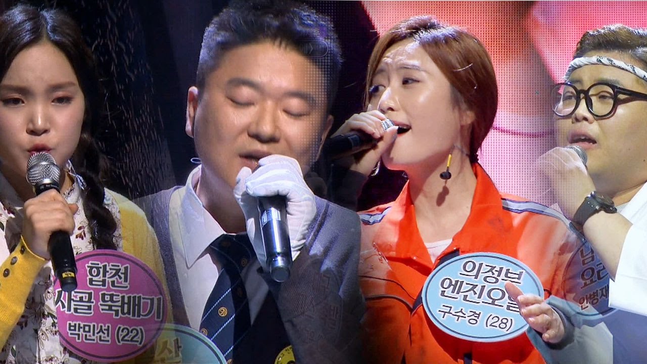 고음 폭발 파워 보컬의 향연, 김원준 1:7 대결  ‘모두 잠든 후에’ 《Fantastic Duo 2》 판타스틱 듀오 2 EP05