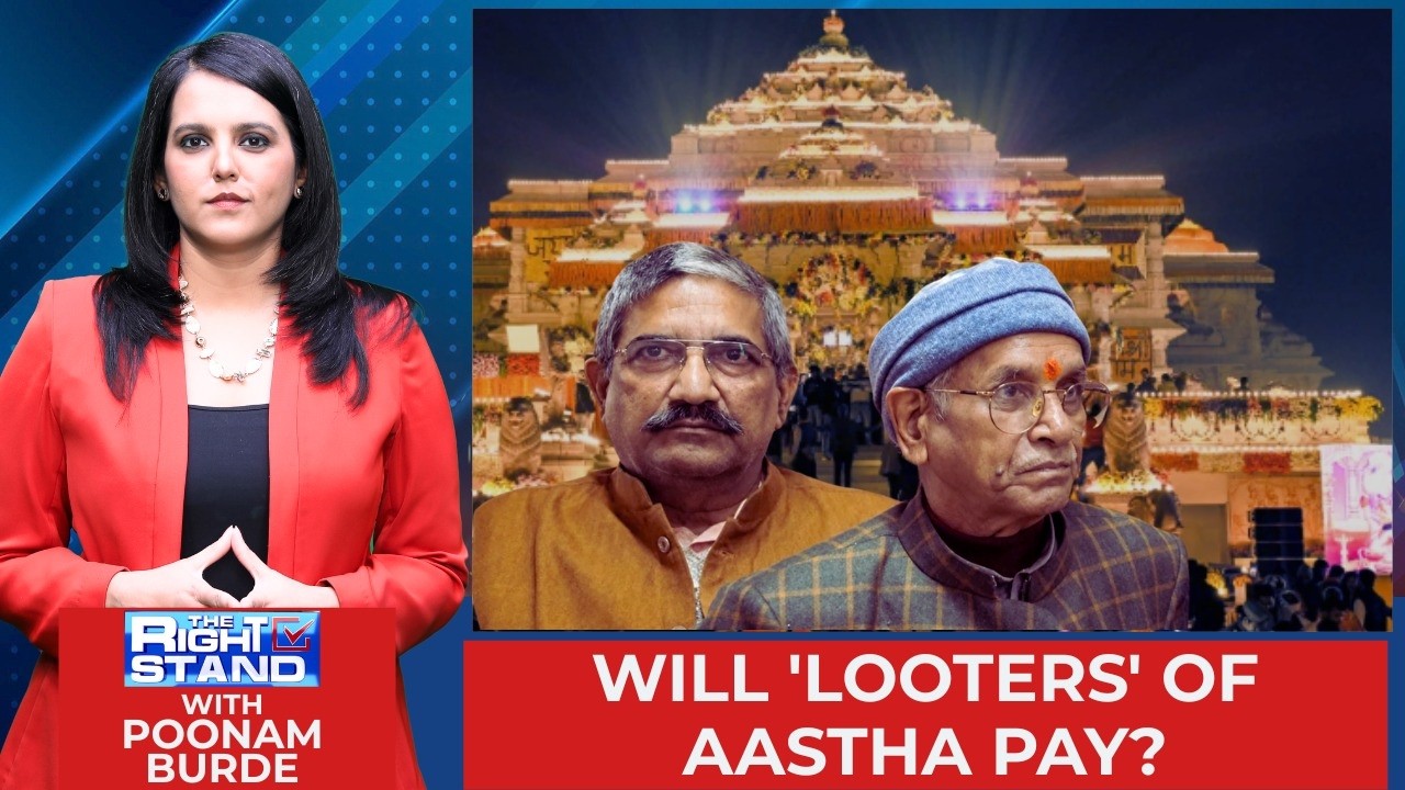 Ayodhya Ram Temple Embezzlement Scandal: Trust Under Fire as Eight Arrested in Donation Theft