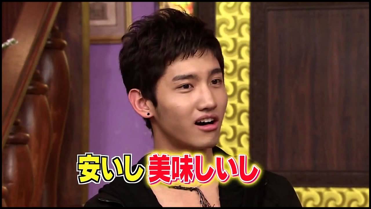 DBSK crack RUS // TVXQ // THSK