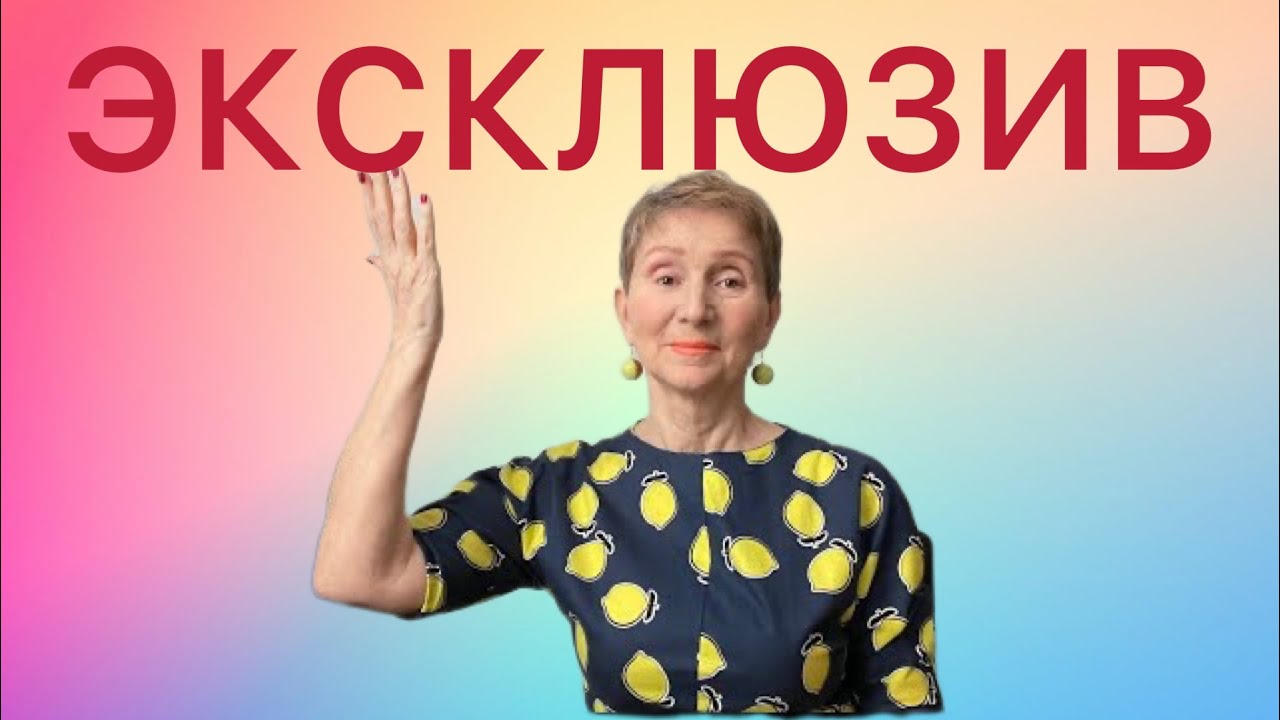🔴ЭКСПРЕСС - ЭКСКЛЮЗИВ 🔴 для рождённых  31 марта  (любого года )&hellip; от Розанна Княжанская
