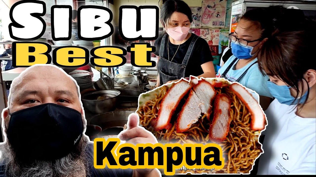 Sibu City : Best Kampua in Sibu, Sarawak | Soon Hock Cafe & Restaurant 顺福海鲜茶餐室