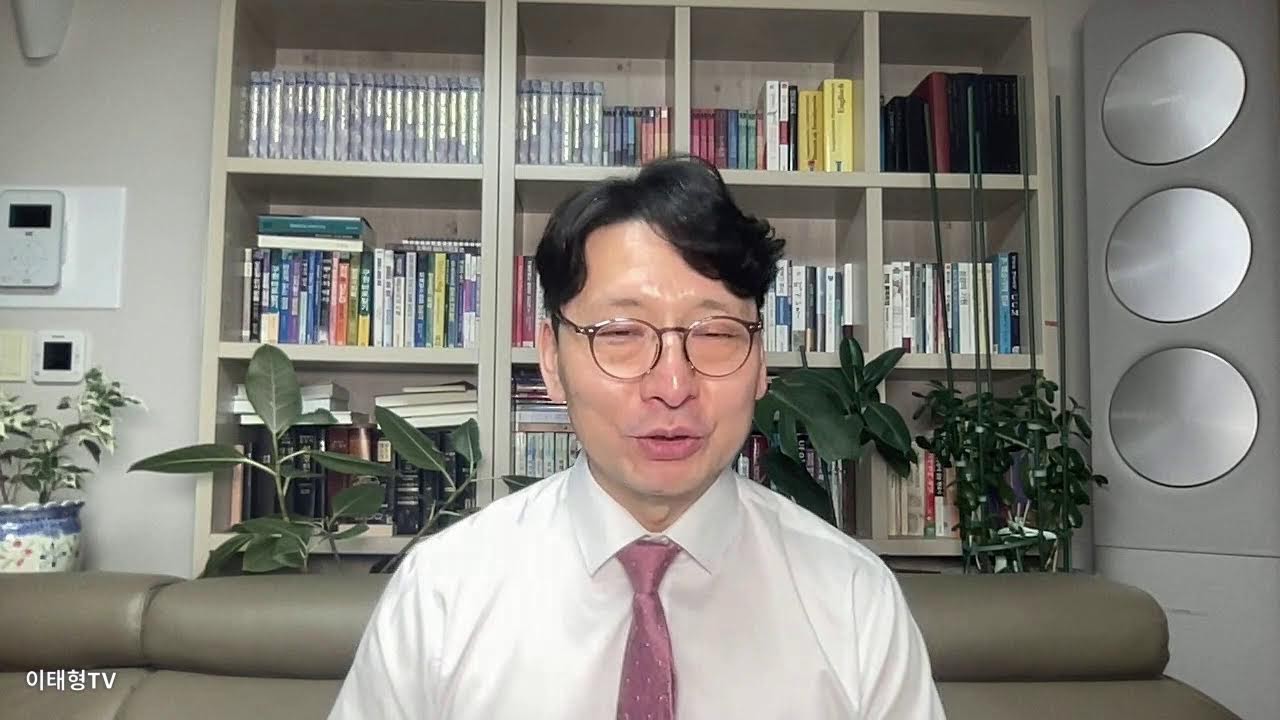 [씨 뿌리는 자는 말씀을 뿌리느니라]마가복음 4장 10-20절 / 2026년 3월 16일(월) 새벽말씀묵상 / 이태형 목사