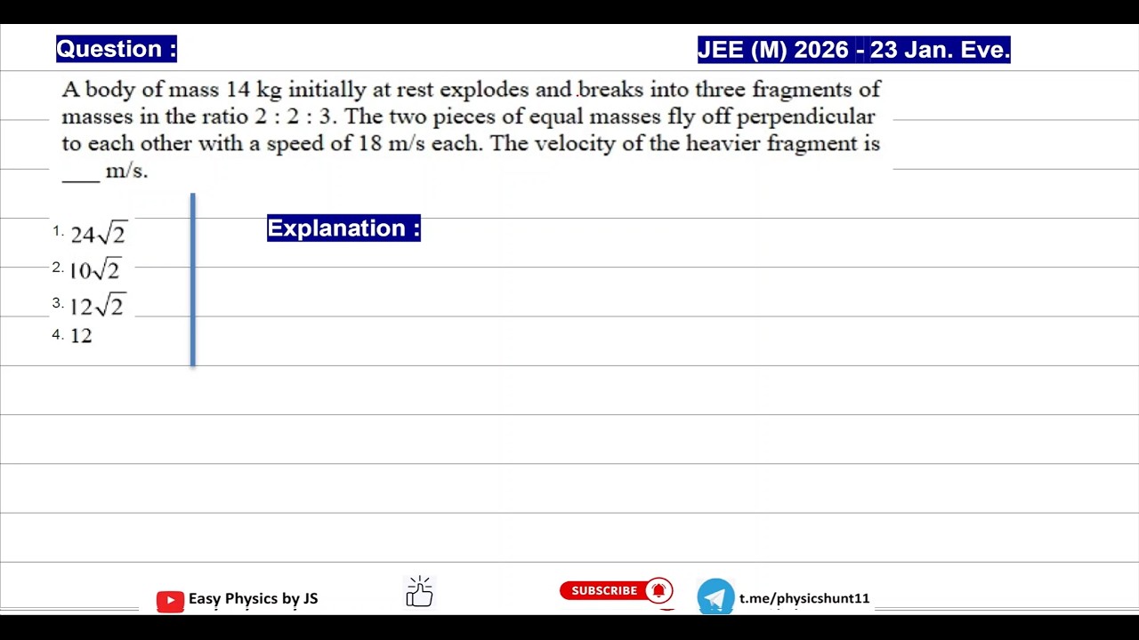 Velocity after Explosion | PYQ | JEE(M) 2026 (23 Jan Eve.)