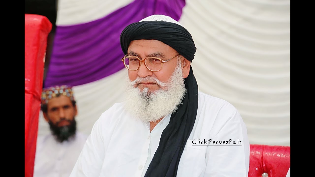 Mufti Abdul Raheem Pathan || New Full Speech 21 May 2023 || Pervez Palh Official