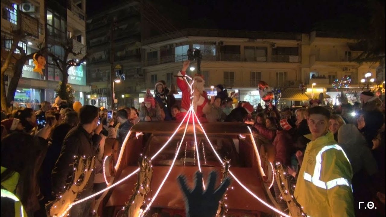 Το Άρμα του Άι Βασίλη στο Άναμμα Δέντρου στα Γιαννιτσά 