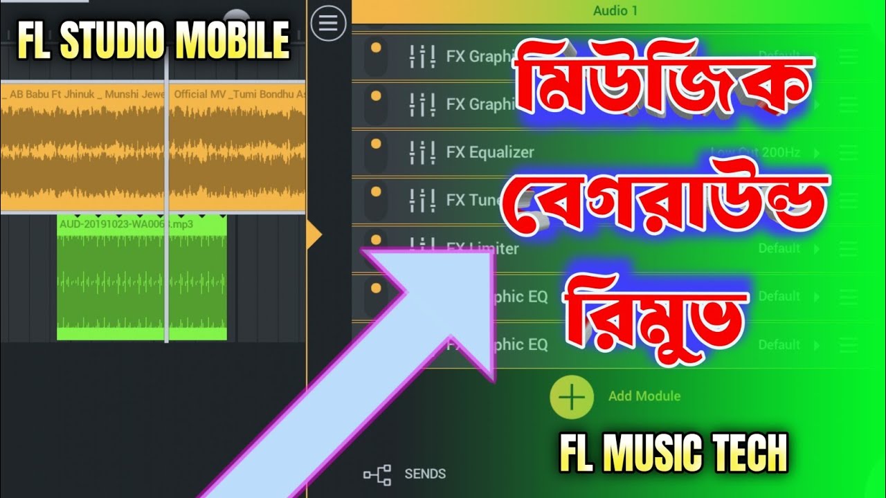 FL Studio Mobile দিয়ে ব্যাকগ্রাউন্ড মিউজিক রিমুভ করার সহজ টিপস । Easy tips to remove background 