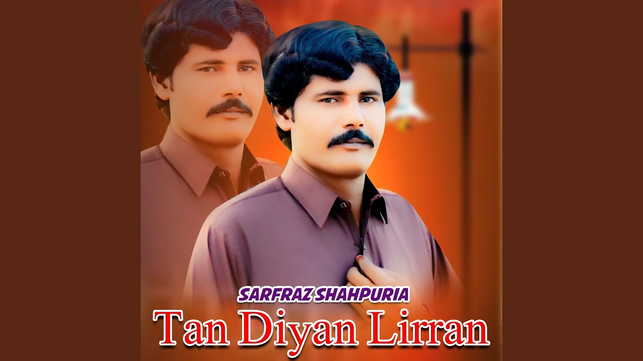 Tan Diyan Lirran