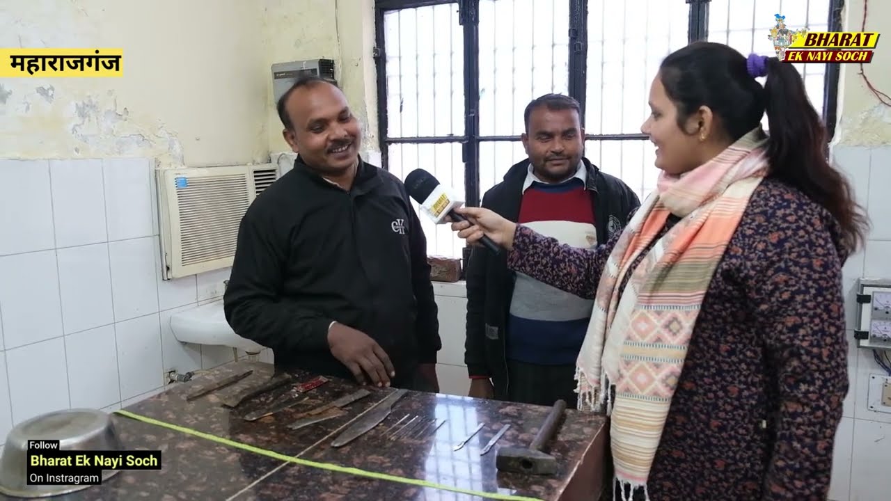 Post Mortem कैसे होता है ? देखिए, BHARAT EK NAYI SOCH