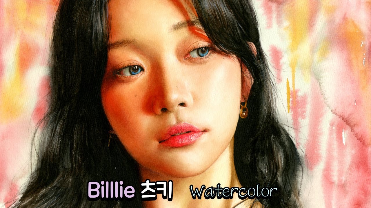 Billlie Tsuki Watercolor Portrait | 빌리 츠키 수채화 팬아트