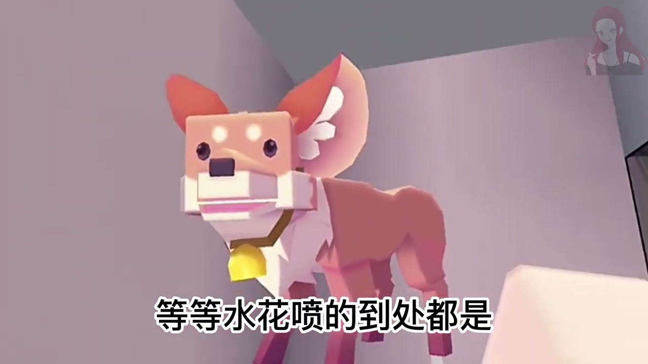 【迷你世界】「我的男友是妖王💗」 迷你世界故事 迷你世界講故事 迷你世界說故事