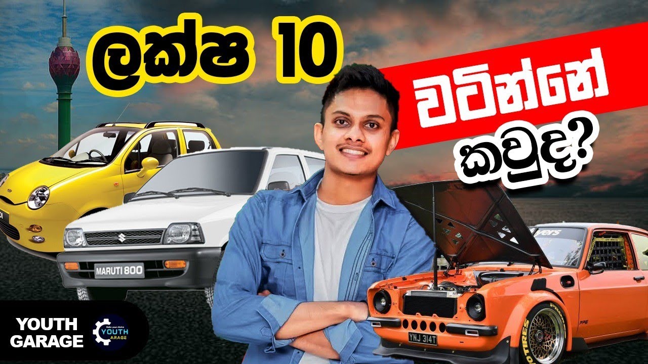 How to select a budget car in these days | OLD Japan cars vs Maruti 800 2025