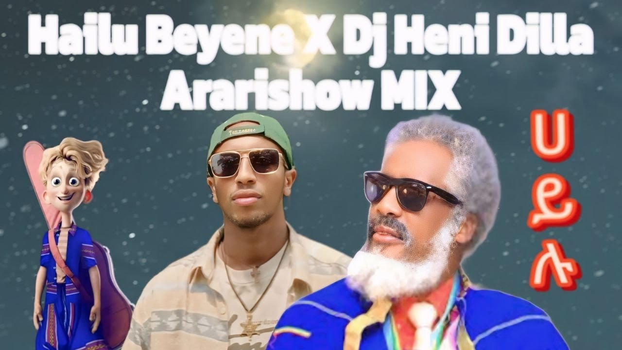 New Gedeo Remix Music Haylu Beyene X Dj Heni Dilla Ararishow||2025||2017||Heni Dilla
