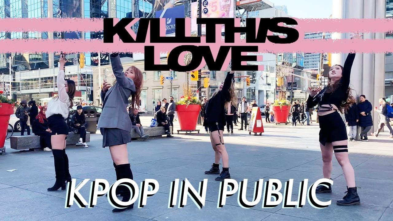 [KPOP PUBLIC DANCE] BLACKPINK (블랙핑크) 