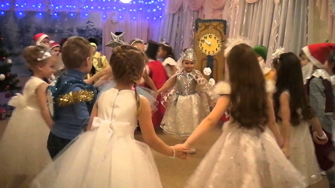 Хоровод 