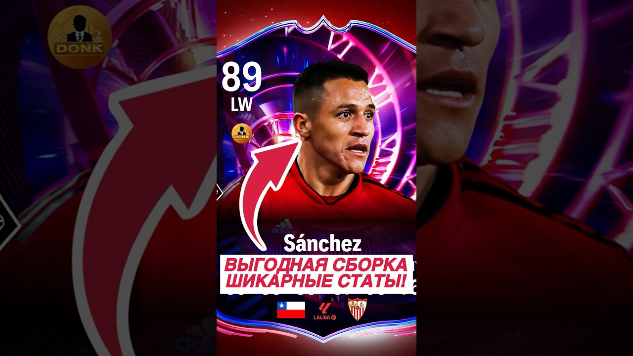 Ну что за карта🤩🔥 