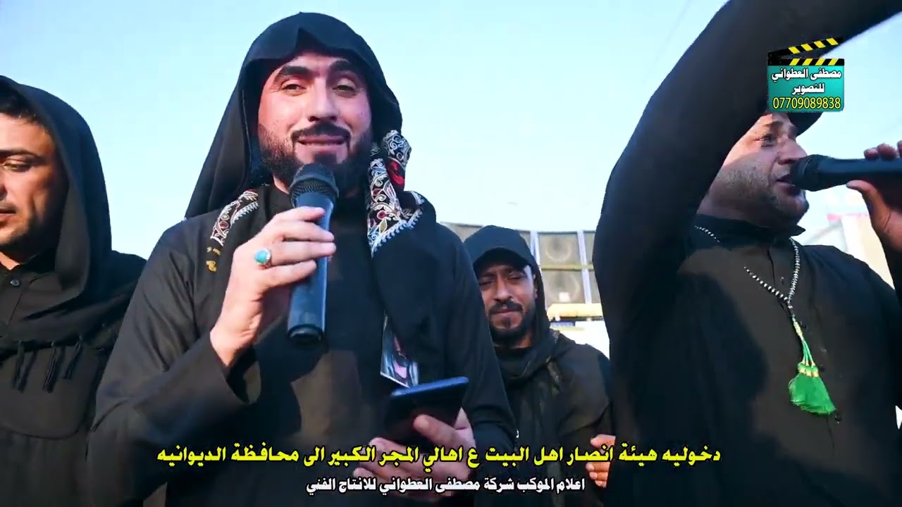 دخوليه موكب أنصار أهل البيت عليهم السلام أهالي المجر الكبير محافظة الديوانيه