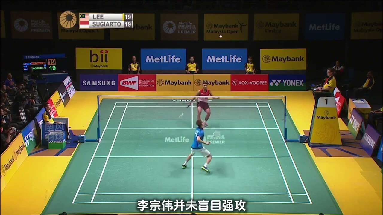 大马公开赛的李宗伟真的强得可怕！#羽毛球比赛 #李宗伟 #羽毛球单打 #羽毛球精彩片段 #羽毛球杀球