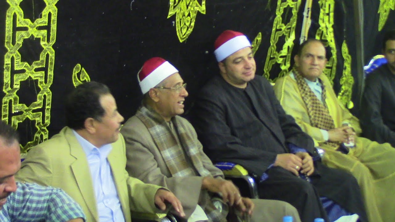 الشيخ طه النعمانى الزمر وغافر عزاء والدة اللواء إبراهيم الديب بأبو الغيط - القناطر الخيرية 3-11-2017