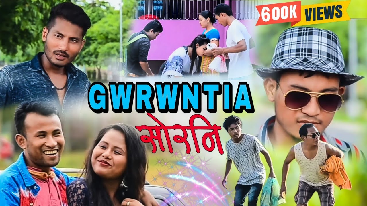 Gwrwnti a swrni Full HD Bodo film part(1) 2023