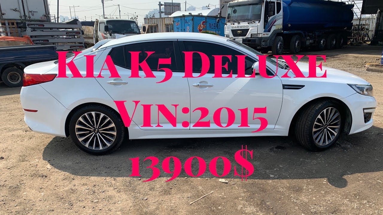 Kia K5 Deluxe 2015 LPG . SKOREACAR На продаже - Авто из Южной Кореи в наличии и под заказ
