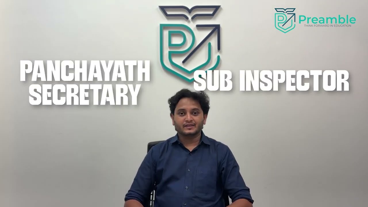 Kerala PSC Degree Level Exam Success Strategy | Free Webinar by Preamble Education