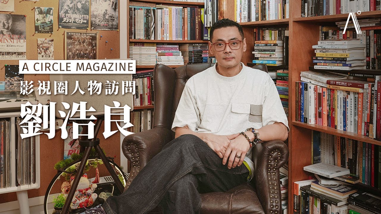 【影視圈】《營救飛虎》107 分鐘重現 40 年代香港七大抗戰據點，王丹妮剃頭上陣，劉浩良導演：「它不是講述殺出去，而是活下去。」