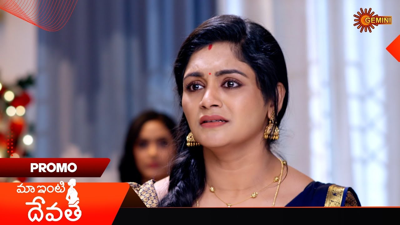 Maa Inti Devatha- Promo | 29 Dec 2025 | Telugu Serial | Gemini TV