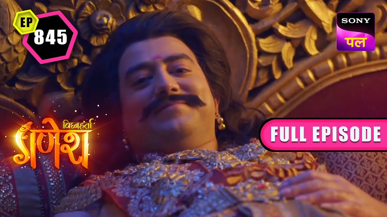 महाराज को पता चली महारानी के जागरण में जाने की बात | Vighnaharta Ganesh - Ep 845 - FE | 3 March 2023