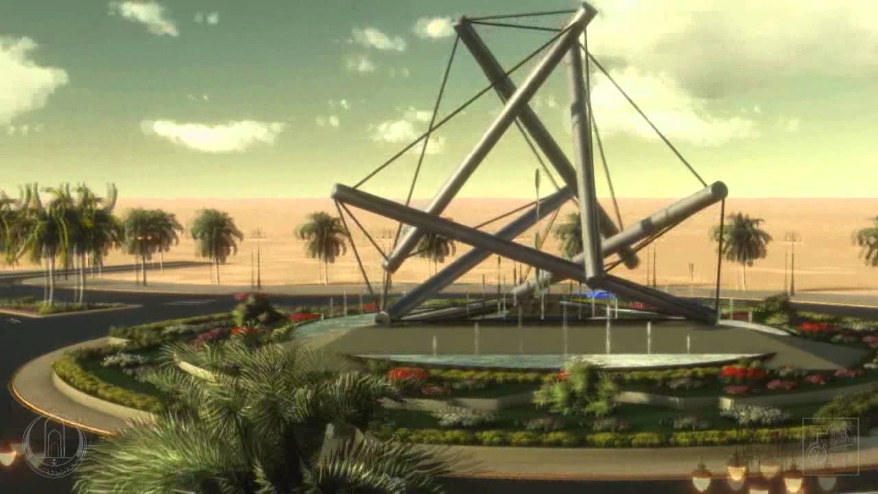 عرض مرئي 3D لميدان المستقبل - تبوك