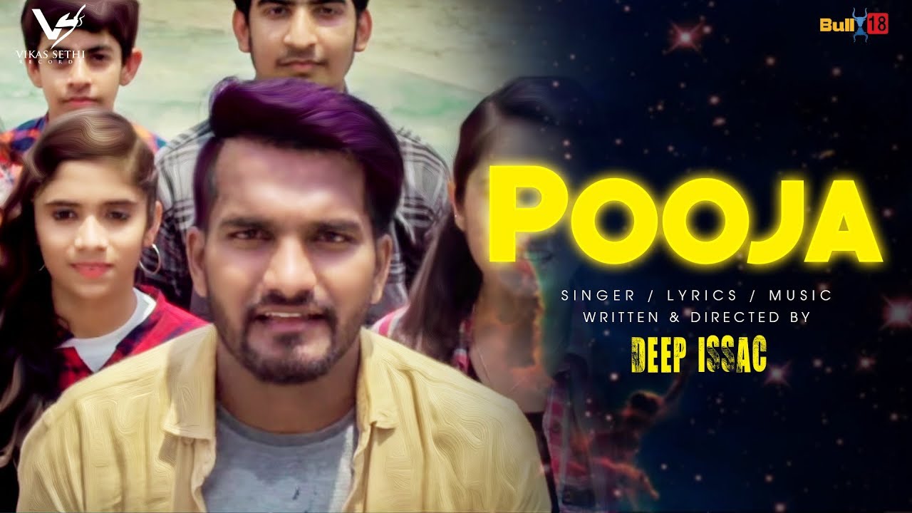 Pooja - Deep Issac || 👍 2017 || VS Records