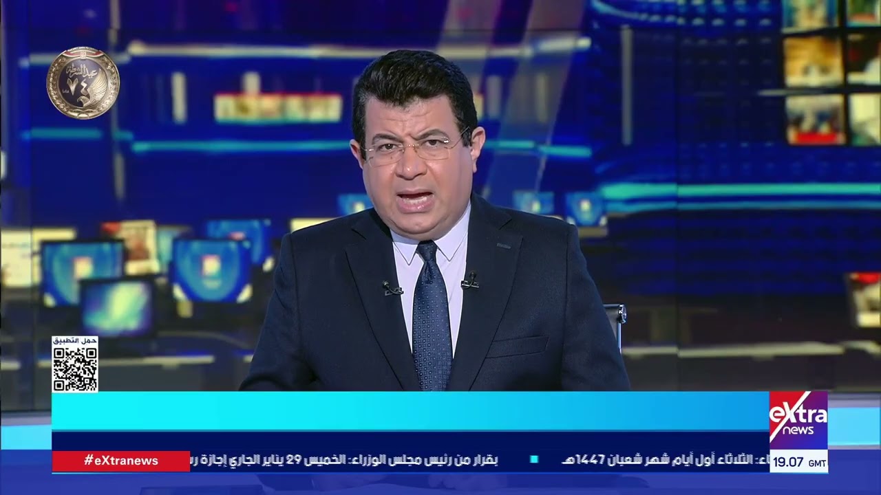 غرفة الأخبار | جولة الـ 9 مساء الإخبارية