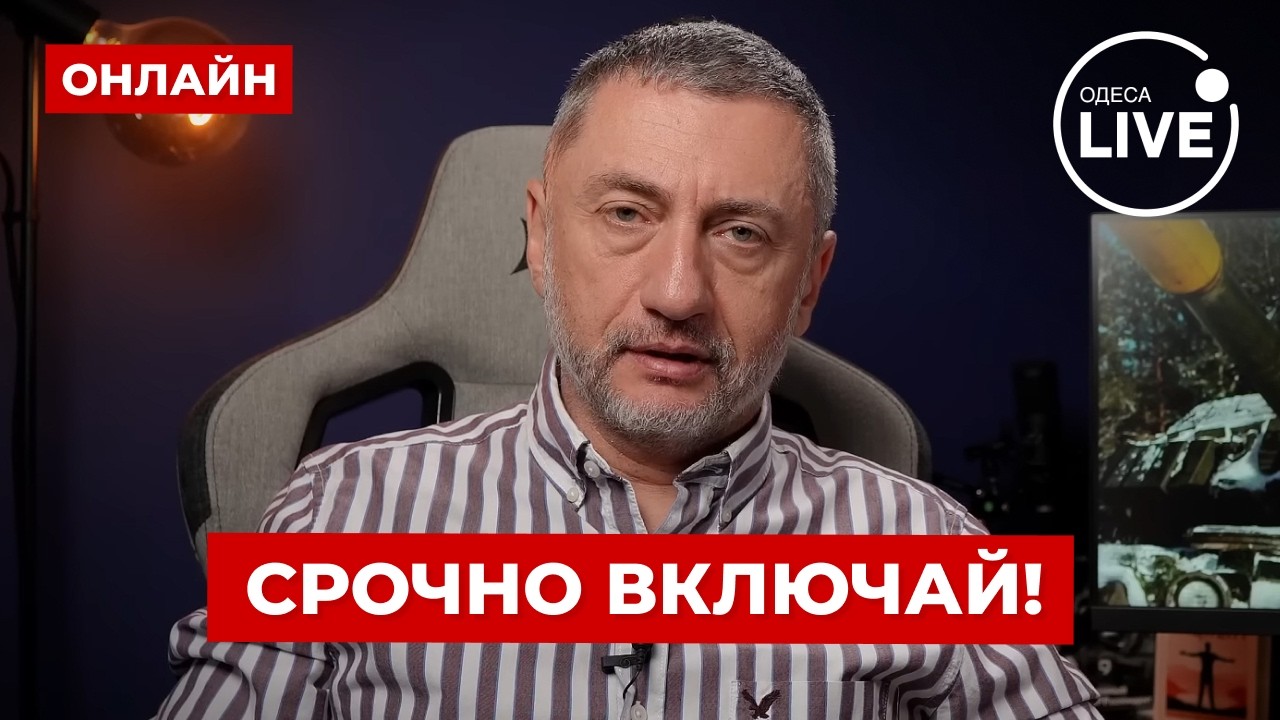 АУСЛЕНДЕР: Все! Военные СОЕДИНЕНИЯ США вблизи берегов ИРАНА. Трамп даст УКАЗ НА АТАКУ в ЛЮБУЮ МИНУТУ