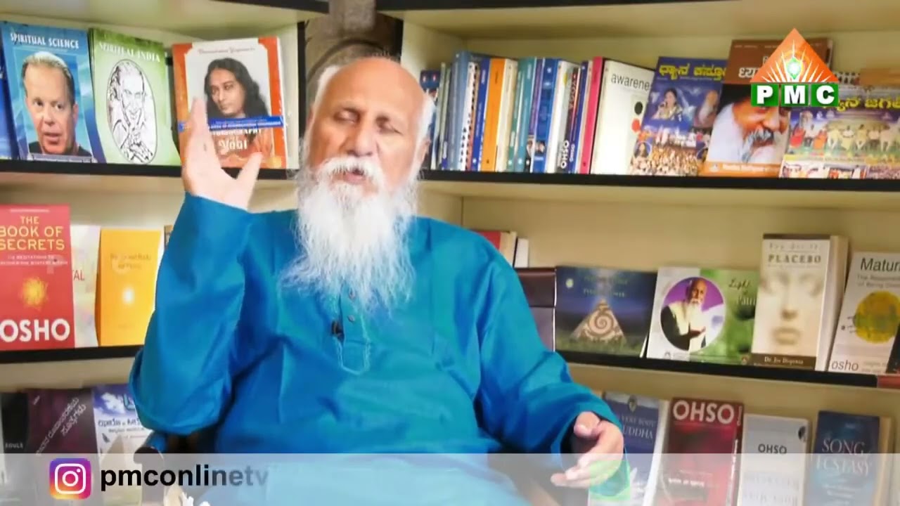 Listen to yourself to refine | Patriji | PSSMovement | PSSM