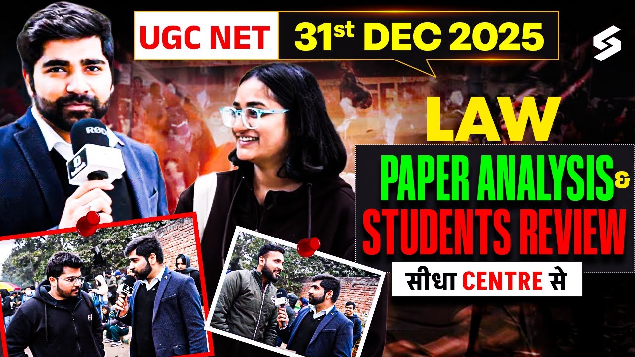 UGC NET Paper 1 Analysis 2025 | UGC NET LAW 31 DEC 2025 Exam Analysis | UGC NET Law Paper Analysis