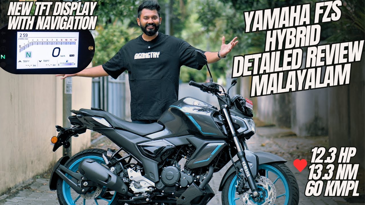 Yamaha FZS Hybrid Detailed Review Malayalam | ശെരിക്കും Hybrid ആണോ ? 60 kmpl Mileage