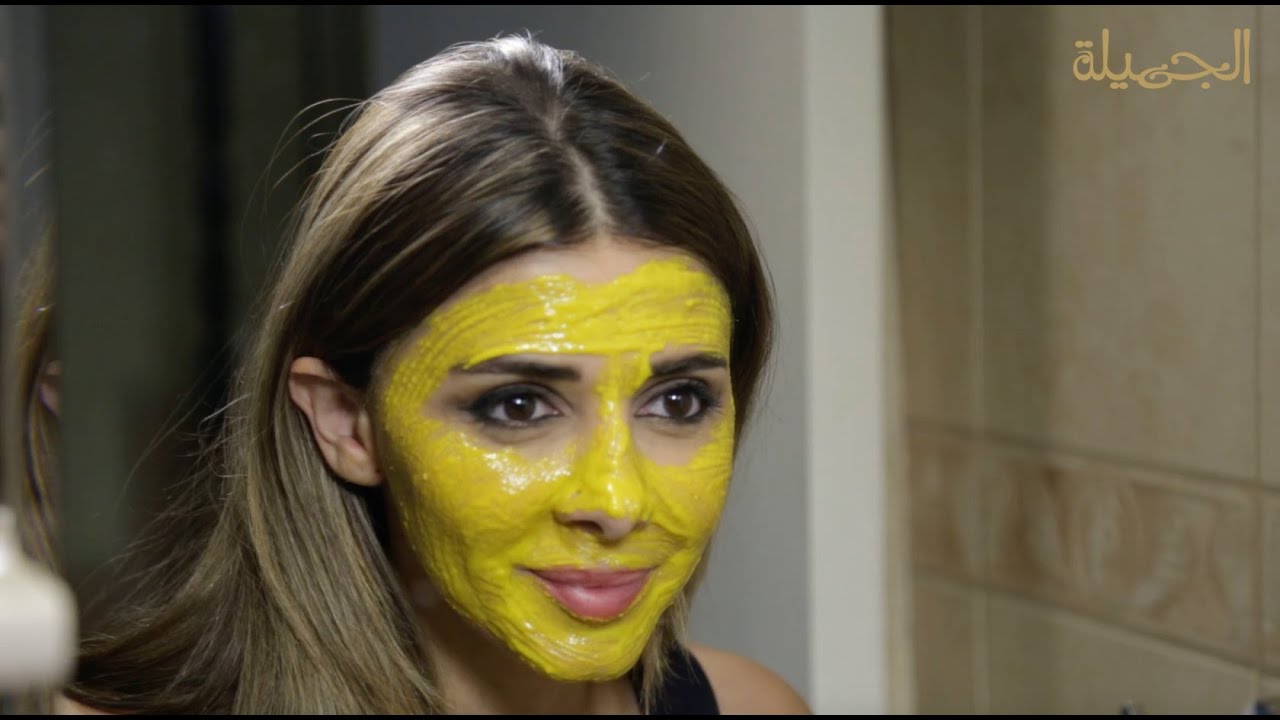 خلطة بياض الثلج بالكركم والعسل مع رولا