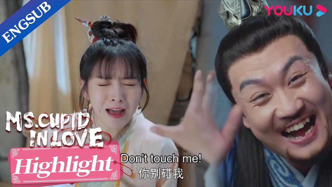 Pretty matchmaker got kidnapped by her evil competitor | Ms. Cupid in Love | YOUKU