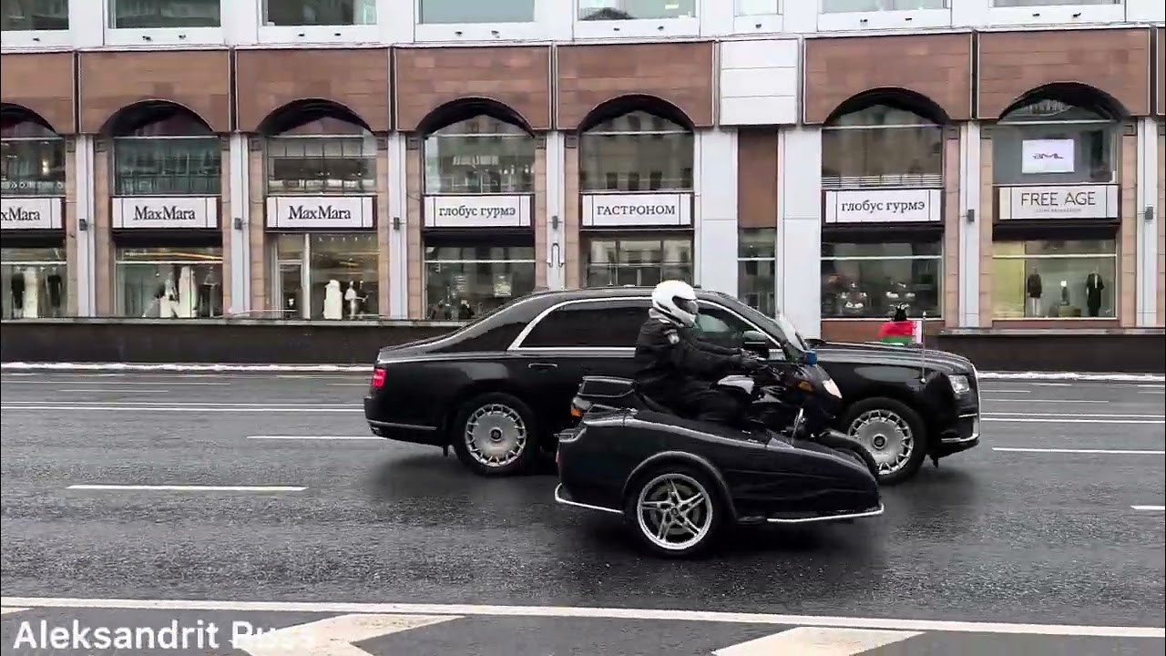 Авто и мотоциклы Аурус в кортеже. Москва апрель 2025 года.