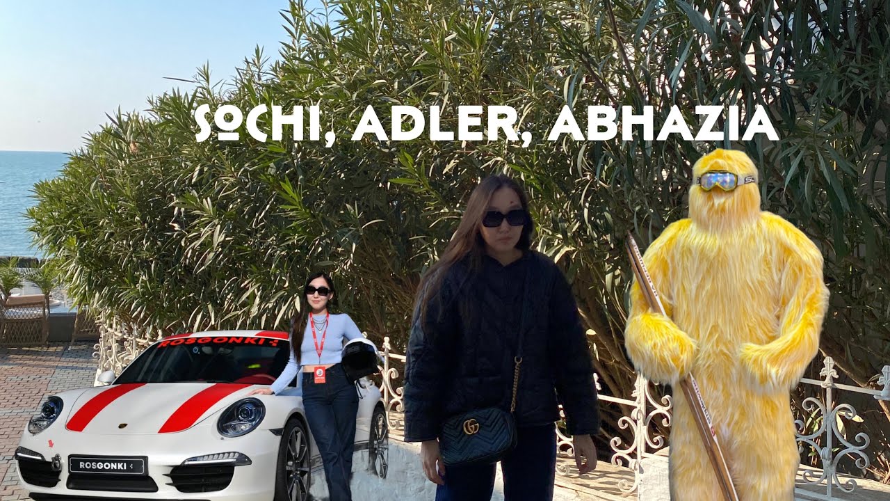 vlog: поездка в Сочи // Adler, Abhazia, porsche carrera // мастер класс Росгонки
